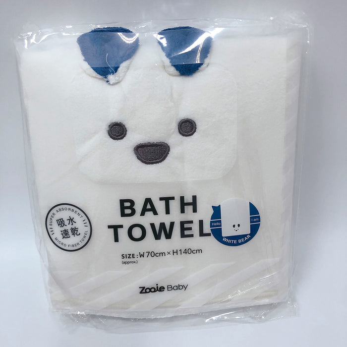 Polar Bear / Bath Towel