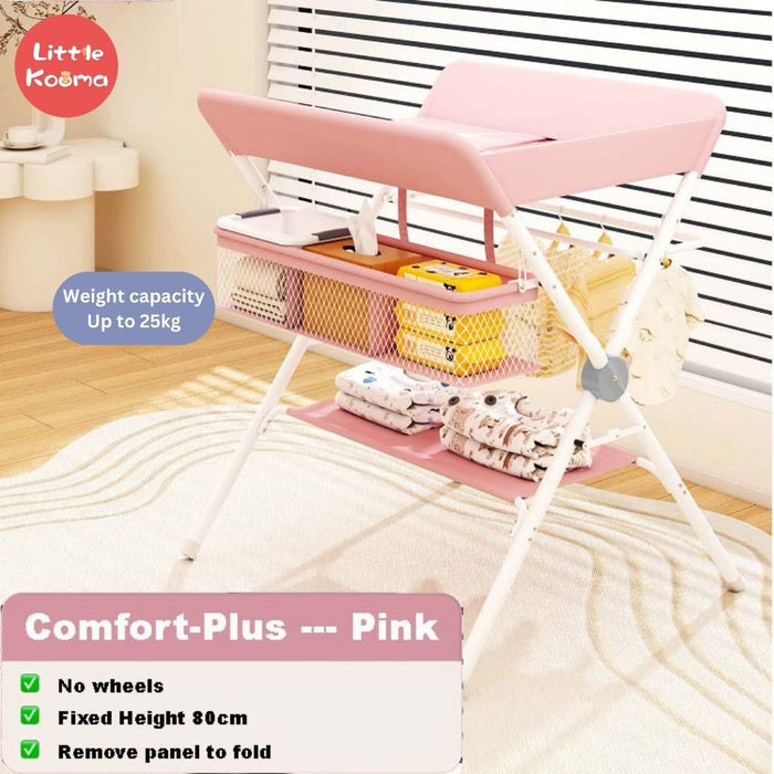 [Comfort Plus] Pink