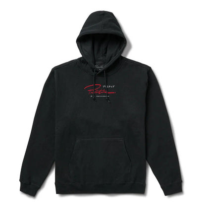 MONEY TREE HOOD - Four Street
