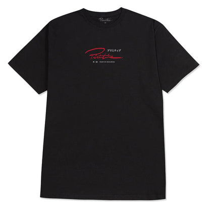 MONEY TREE TEE - Four Street