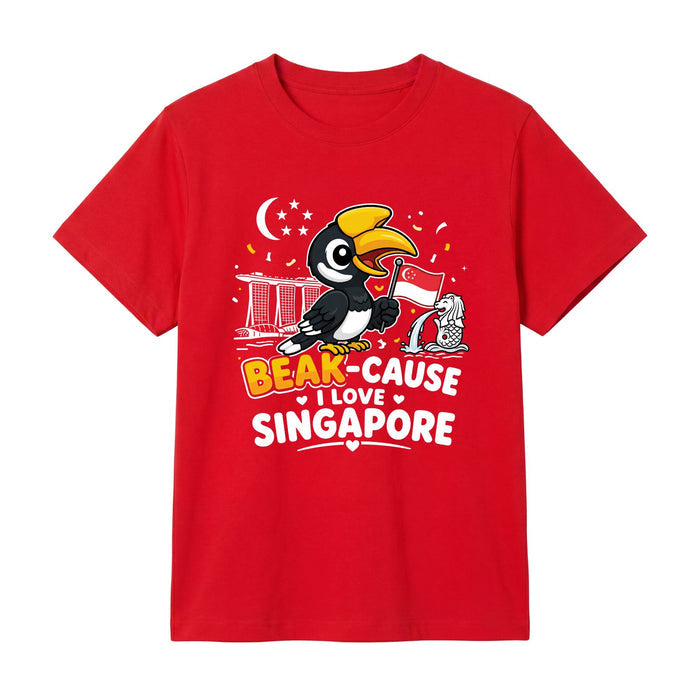 Singapore National Day Kids Red T-Shirt Family Matching Outfit - Beak-Cause I Love Singapore