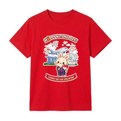 Singapore National Day Kids Red T-Shirt Family Matching Outfit - CARROT-ING for Singapore